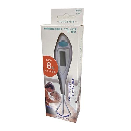 Amazon.co.jp: 動物用直腸式体温計サーモフレックス2 犬猫用（動物用